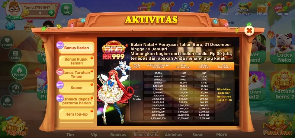 Screenshot platform RR999
